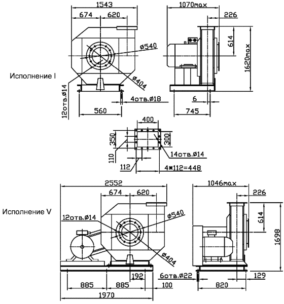 Вентилятор ВЦ 6-28 №11,2 Схема 5 10300 фото